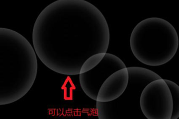 網易云stai空間是什么？具體使用方法
