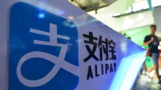 支付寶如何查看車輛違章信息？具體操作步驟