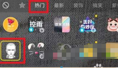 抖音漫畫光頭和尚特效如何拍攝？ 很火的光頭和尚拍攝教程解答！