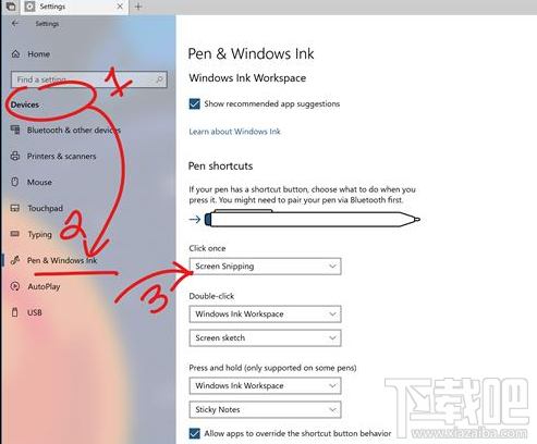 win 10自帶截圖功能怎么樣？win 10RS5版本截圖功能匯總