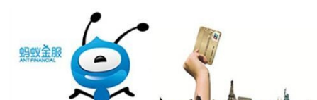 花唄和信用卡該用哪個好？花唄和信用卡的區(qū)別！