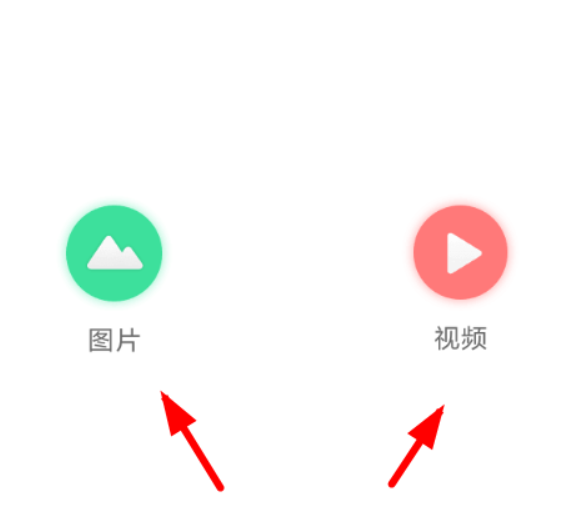百度網(wǎng)盤(pán)生活記如何發(fā)布？ 百度網(wǎng)盤(pán)發(fā)布生活記教程解答！
