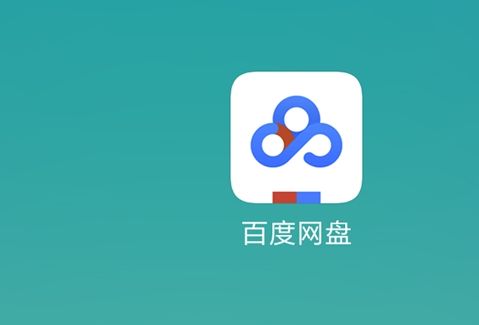 百度網(wǎng)盤(pán)生活記如何發(fā)布？ 百度網(wǎng)盤(pán)發(fā)布生活記教程解答！