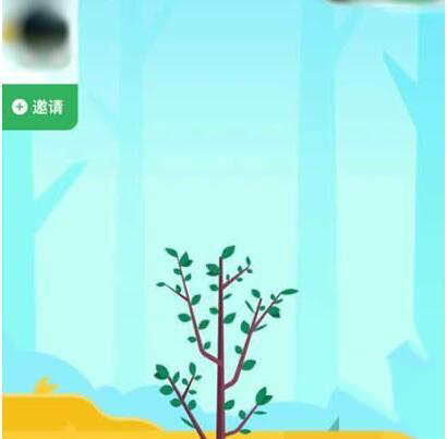 支付寶怎樣合種家庭樹(shù) 具體操作流程介紹