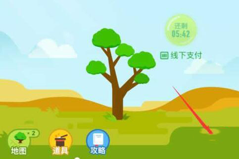 支付寶怎樣合種家庭樹(shù) 具體操作流程介紹