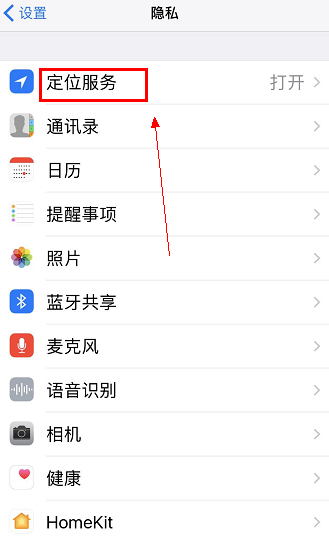 高德地圖信號弱是怎么回事_如何使高德地圖的信號發(fā)揮最大的功效