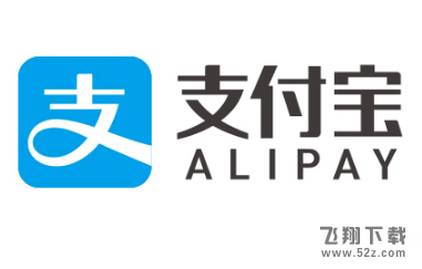 支付寶多收多保怎么報(bào)銷費(fèi)用_支付寶多收多保報(bào)銷費(fèi)用教程