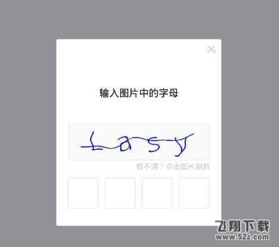 滴滴配送怎么注冊(cè)不了_滴滴配送怎么注冊(cè)_滴滴配送APP注冊(cè)方法教程