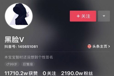 2018抖音粉絲排行榜 紅人粉絲排行榜前十都有誰(shuí)