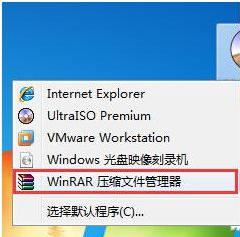 U盤如何安裝技術(shù)員聯(lián)盟win7系統(tǒng)