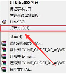 U盤如何安裝技術(shù)員聯(lián)盟win7系統(tǒng)