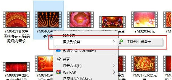win10系統怎么用