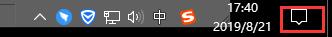 win10輸入法在哪里設(shè)置