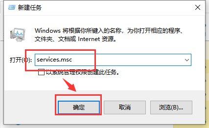 win10系統(tǒng)聲音常見(jiàn)問(wèn)題大全