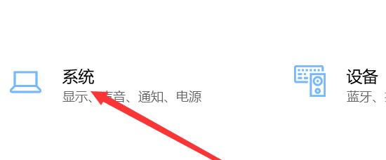 win10郵件和日歷打不開(kāi)怎么辦
