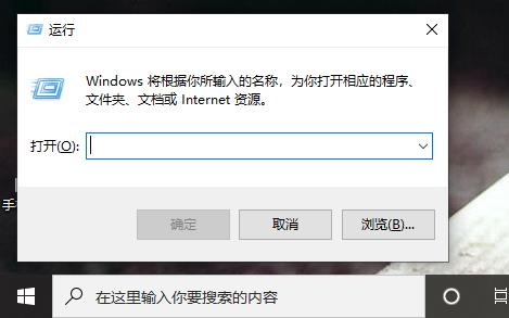 Win10系統(tǒng)如何解決切換用戶會(huì)卡