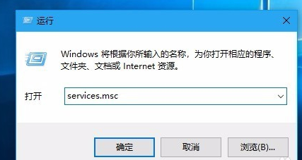 win10無法安裝1909版本系統(tǒng)怎么辦