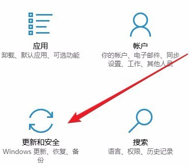 win10無法安裝1909版本系統(tǒng)怎么辦