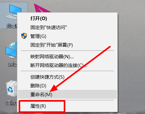 win10最新版本1909驅(qū)動沖突怎么辦