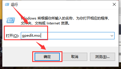 win10最新版本1909驅(qū)動沖突怎么辦