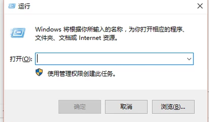 win7網(wǎng)絡(luò)圖標(biāo)不見(jiàn)了怎么辦