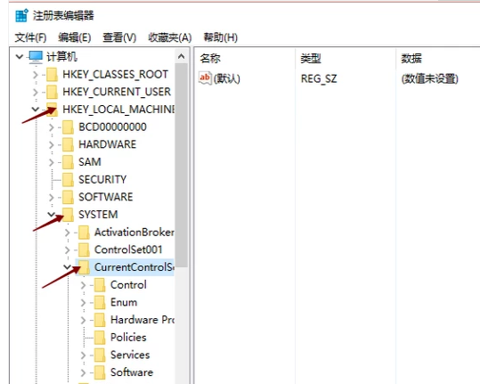 win7網(wǎng)絡(luò)圖標(biāo)不見(jiàn)了怎么辦