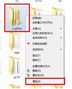 win7網(wǎng)絡(luò)連接紅叉錯(cuò)誤代碼711