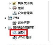 win7網(wǎng)絡(luò)連接紅叉錯(cuò)誤代碼711