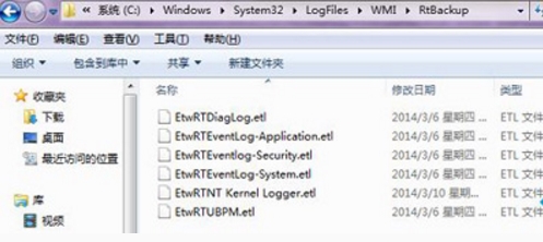 win7網(wǎng)絡(luò)連接錯(cuò)誤代碼651怎么解決
