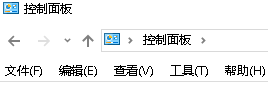 win7網(wǎng)絡連接設置問題解決