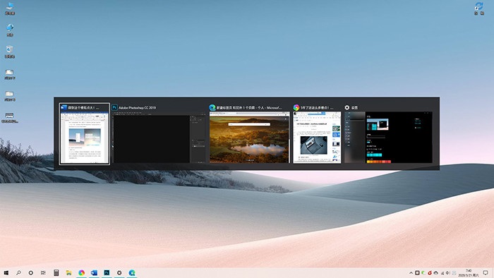 Windows10最新功能改進(jìn)