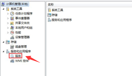win7無法連接網(wǎng)絡(luò)怎么辦