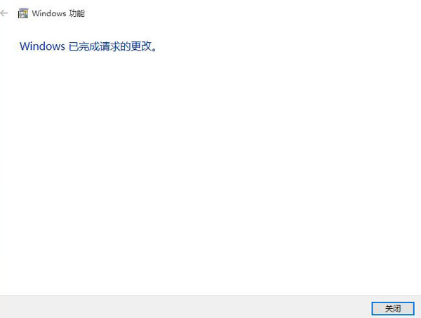 win10玩極品飛車(chē)12閃退怎么辦