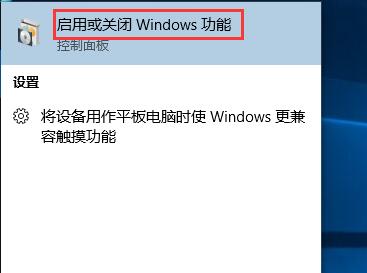 win10玩極品飛車(chē)12閃退怎么辦