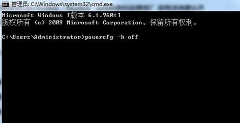 Win7系統(tǒng)藍屏提示drive power state failure