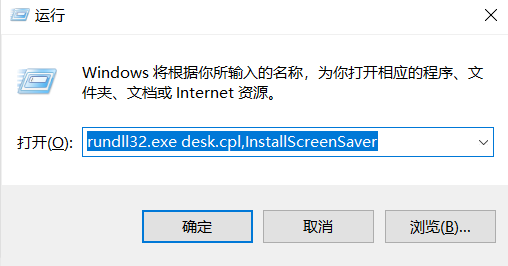 Win7系統(tǒng)藍屏提示drive power state failure