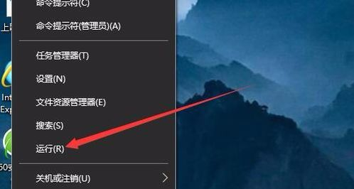 win10如何設(shè)置開機密碼為空