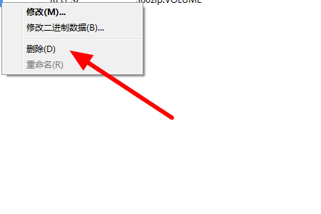 win10打開(kāi)個(gè)性化報(bào)錯(cuò)