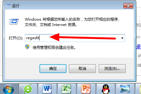 win10打開(kāi)個(gè)性化報(bào)錯(cuò)