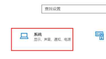 win10系統(tǒng)更新失敗0x80070006怎么解決