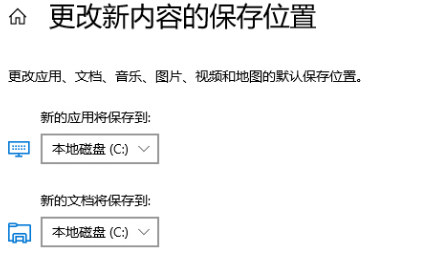 win10系統(tǒng)更新失敗0x80070006怎么解決
