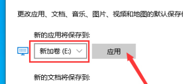 win10系統(tǒng)更新失敗0x80070006怎么解決