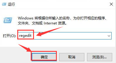 Windows11重設(shè)注冊(cè)表刷新項(xiàng)步驟介紹