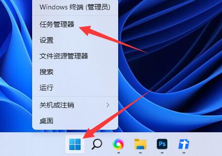 win11強(qiáng)制刪除文件教程