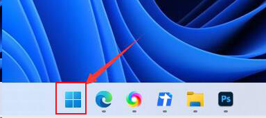 Windows11修改系統(tǒng)鍵盤(pán)快捷鍵方法介紹