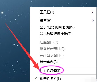 怎么關(guān)閉win10自動更新詳細教程