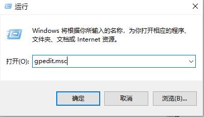 Win10系統(tǒng)無(wú)法訪問(wèn)共享硬盤(pán)解決方法