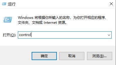 win10系統(tǒng)更改用戶(hù)名教程