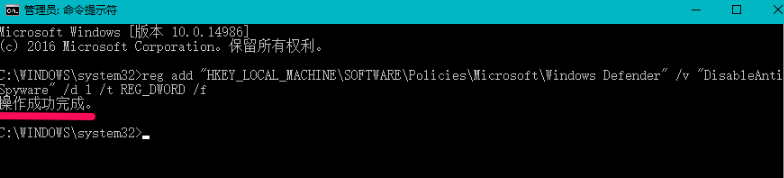 win10系統(tǒng)怎么關(guān)閉Windows Defender
