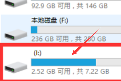 Windows10修復(fù)損壞磁盤技巧分享